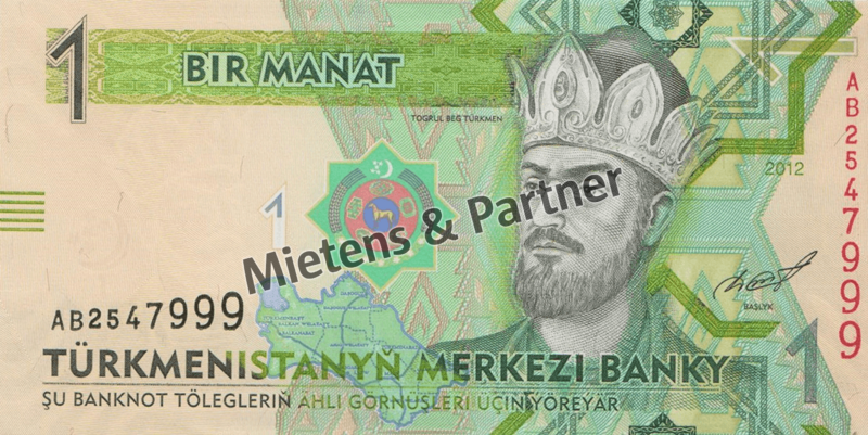 Turkmenistan (Republic) 1 Manat (42616)