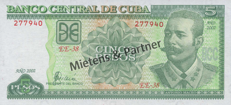 Cuba (Republic) 5 Pesos (04288)