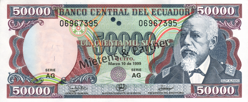 Ecuador (Republic) 50.000 Sucres (04658)