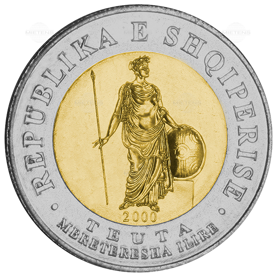 Albania (Republic) 100 Leke (09247)