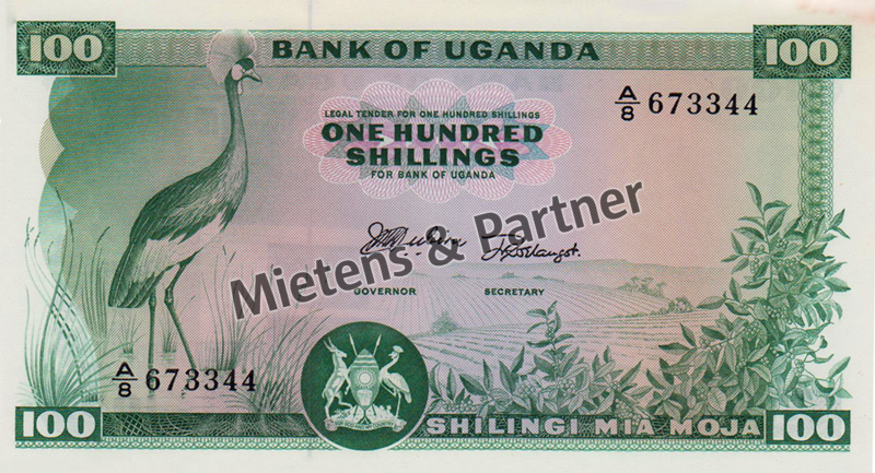 Uganda (Republic) 100 Shillings (03614)