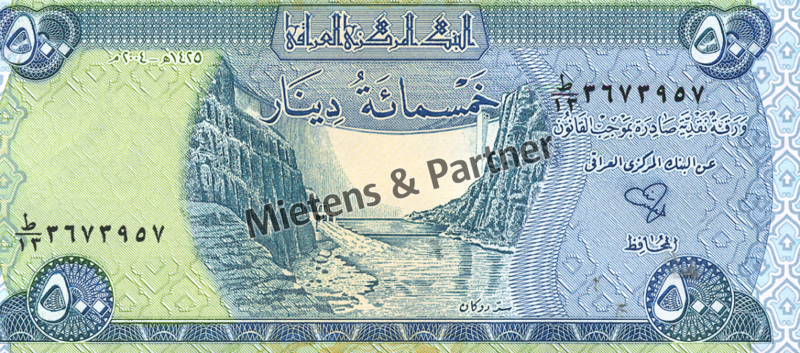 Iraq (Federal Republic) 500 Dinars (04925)