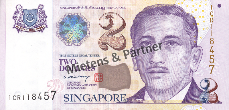 Singapore (Republic) 2 Dollars (05410)