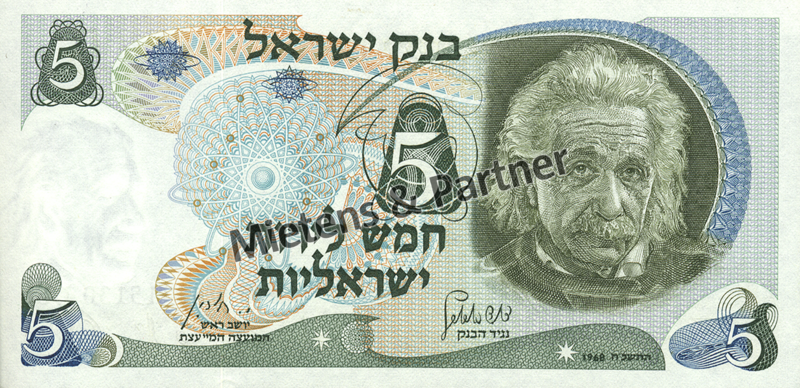 Israel (Parliamentary Republic) 5 Lirot (04972)