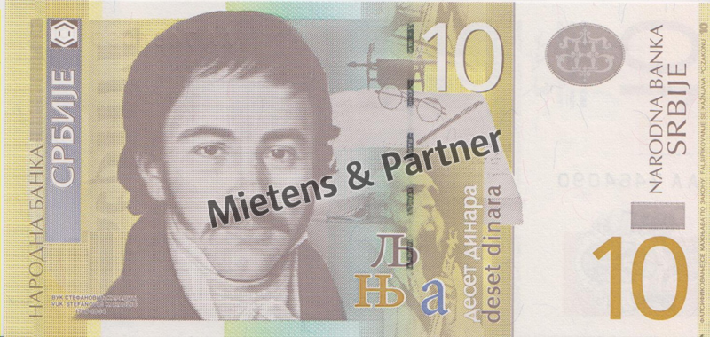Serbia (Parliamentary Republic) 10 Dinara (25032)