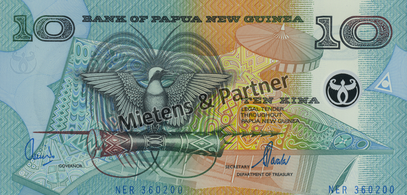 Papua New Guinea (Parliamentary Monarchy) 10 Kina (05645)