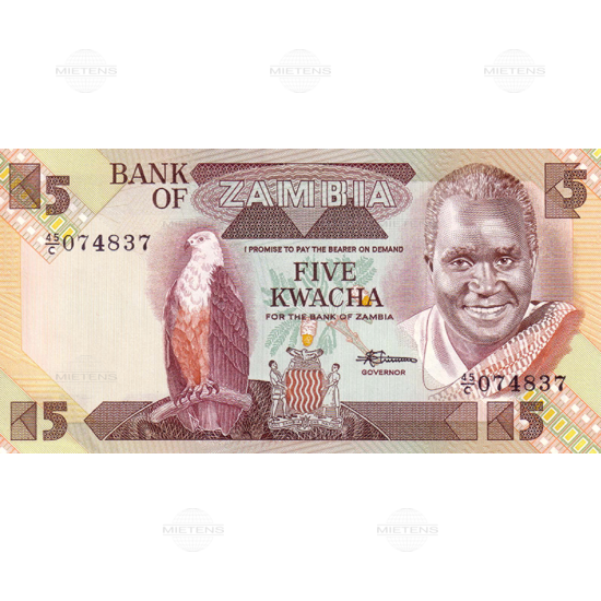 Zambia (Second Republic) 5 Kwacha (03782)