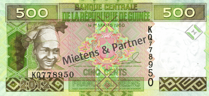 Guinea (Republic) 500 Francs (29751)