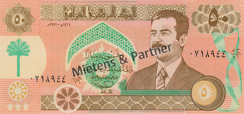 Iraq (Federal Republic) 50 Dinars (40463)