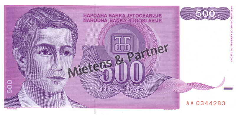Yugoslavia (Federal Republic) 500 Dinara (02972)