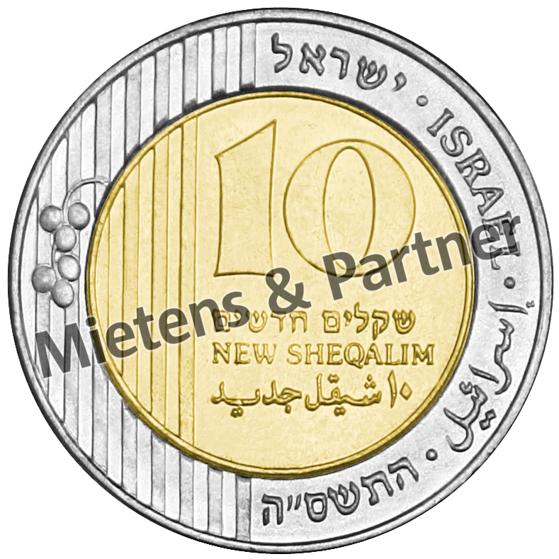 Israel (Parliamentary Republic) 10 New Sheqalim (11956)