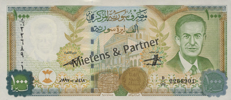 Syria (Arab Republic) 1.000 Pounds (61753)