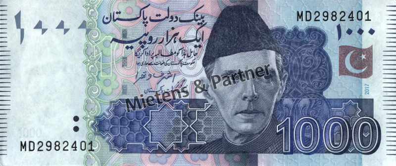 Pakistan (Islamic Republic) 1.000 Rupees (50159)