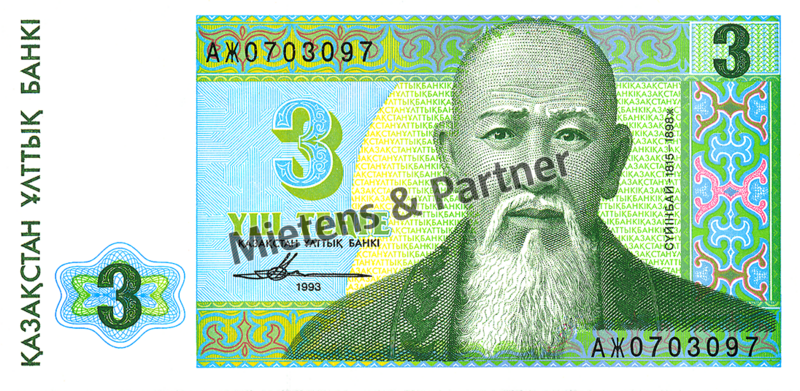 Kazakhstan (Republic) 3 Tenge (02842)