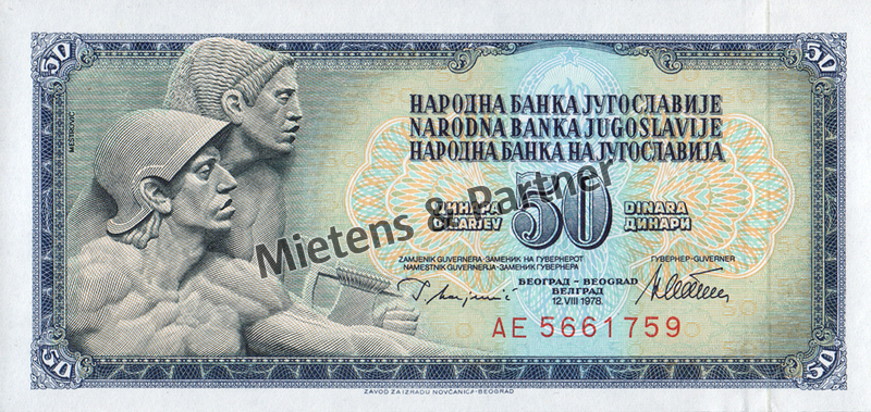 Yugoslavia (Socialist Federal Republic) 50 Dinara (33944)