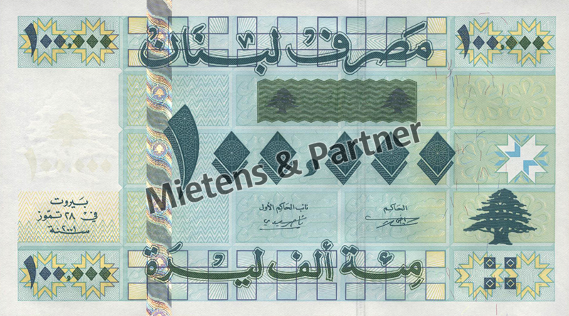 Lebanon (Parliamentary Republic) 100.000 Livres (62312)