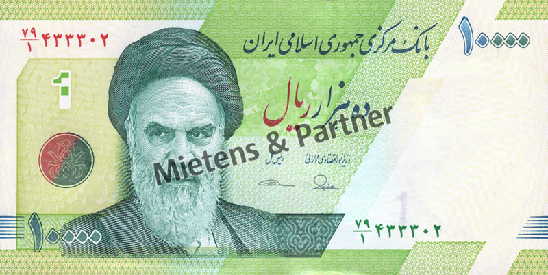 Iran (Islamic Republic) 10.000 Rials (50451)