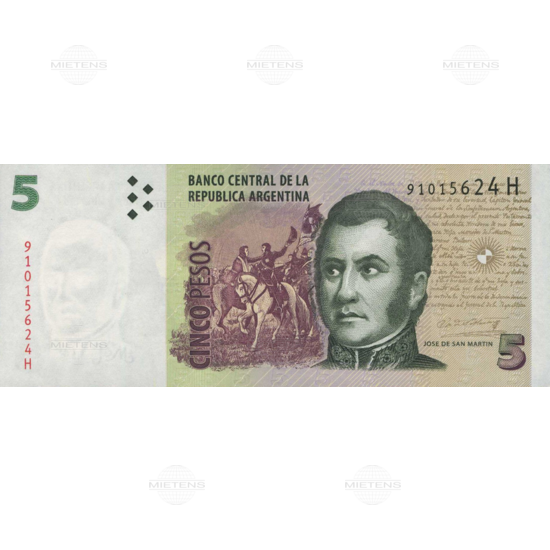 Argentina (Republic) 5 Pesos (43600)