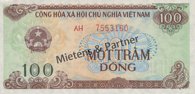 Vietnam (Socialist Republic) 100 Dong (05280)