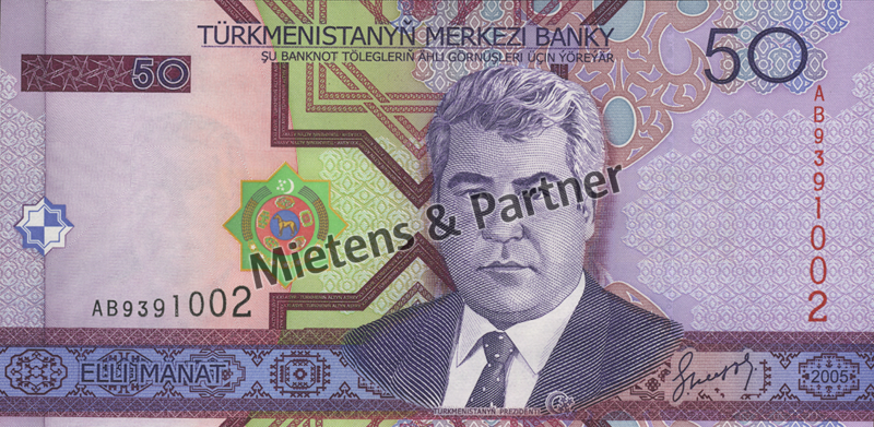Turkmenistan (Republic) 50 Manat (02876)