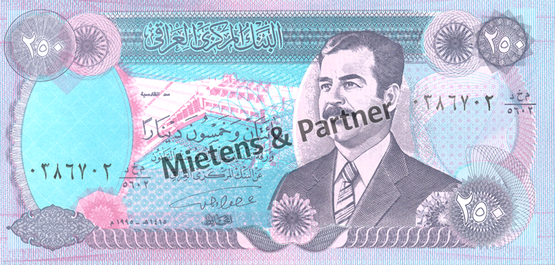 Iraq (Federal Republic) 250 Dinars (04908)