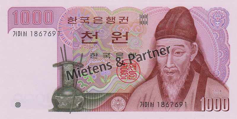 South Korea (Republic) 1.000 Won (05540)