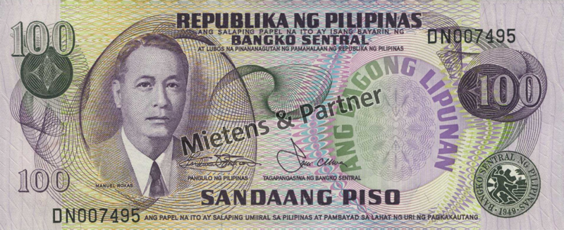 Philippines (Fourth Philippine Republic) 100 Piso (43756)