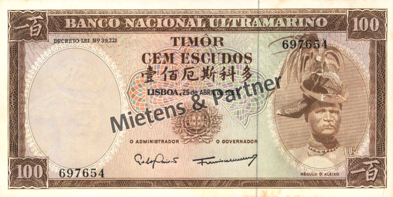 Portuguese Timor (Portuguese Colony) 100 Escudos (40727)