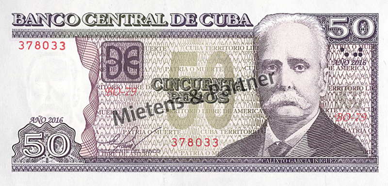 Cuba (Republic) 50 Pesos (56095)