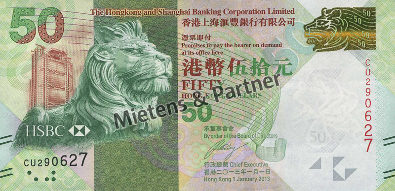 Hong Kong (Special Administrative Region) 50 Dollars (36606)