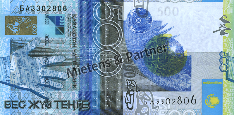 Kazakhstan (Republic) 500 Tenge (02848)