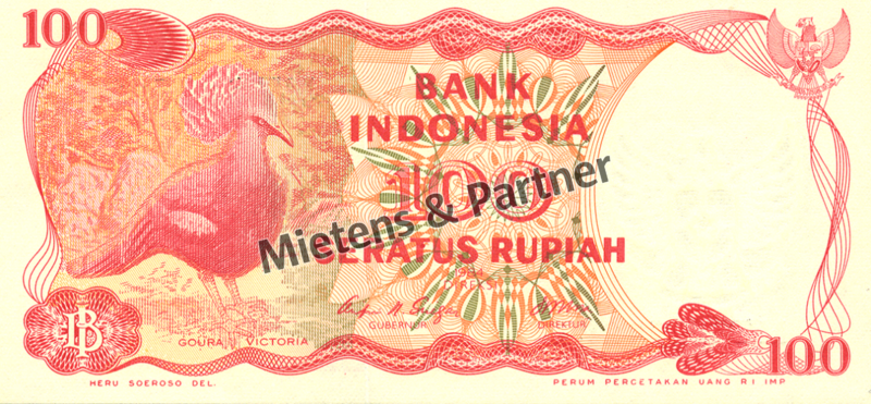 Indonesia (Republic) 100 Rupiah (05348)