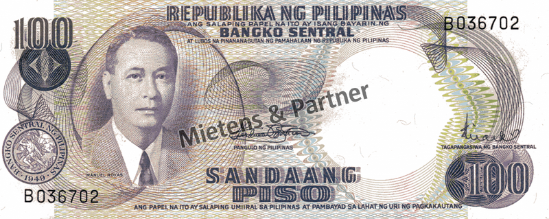 Philippines (Fourth Philippine Republic) 100 Piso (05442)