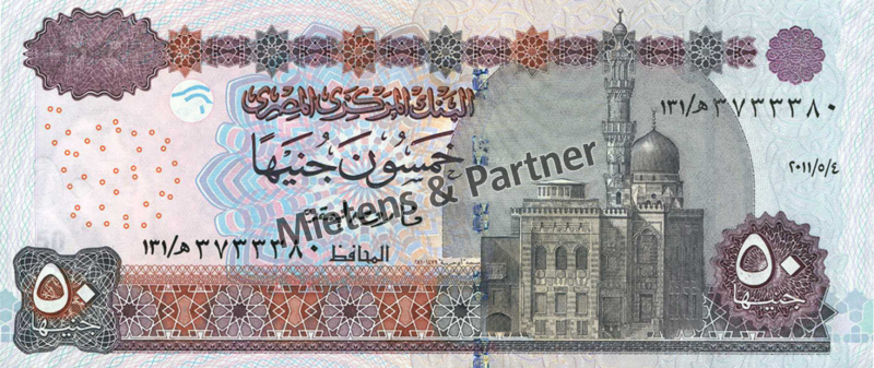 Egypt (Arab Republic) 50 Pounds (28286)