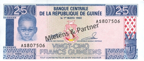 Guinea (Republic) 25 Francs (03311)