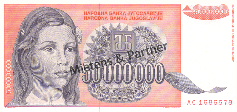 Yugoslavia (Federal Republic) 50 Million Dinara (02981)