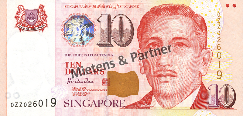 Singapore (Republic) 10 Dollars (05409)