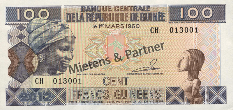 Guinea (Republic) 100 Francs (27965)