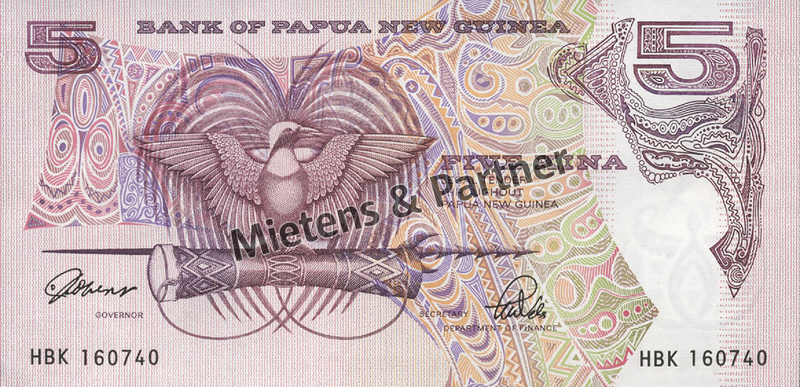 Papua New Guinea (Parliamentary Monarchy) 5 Kina (68486)