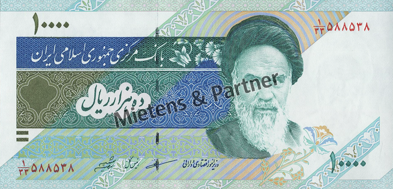 Iran (Islamic Republic) 10.000 Rials (69454)