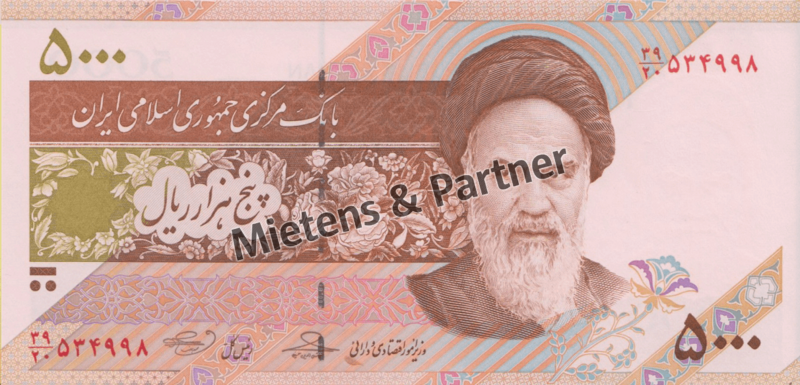 Iran (Islamic Republic) 5.000 Rials (35112)