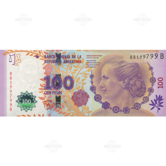 Argentina (Republic) 100 Pesos (43574)