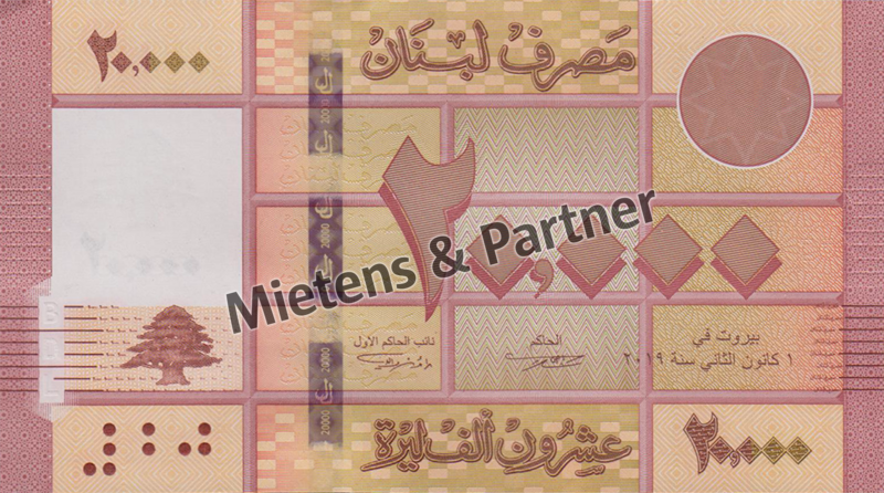Lebanon (Parliamentary Republic) 20.000 Livres (61292)