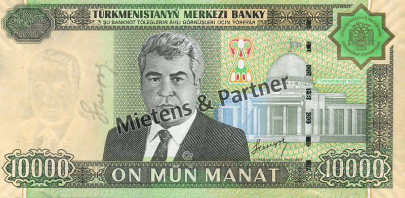 Turkmenistan (Republic) 10.000 Manat (02875)