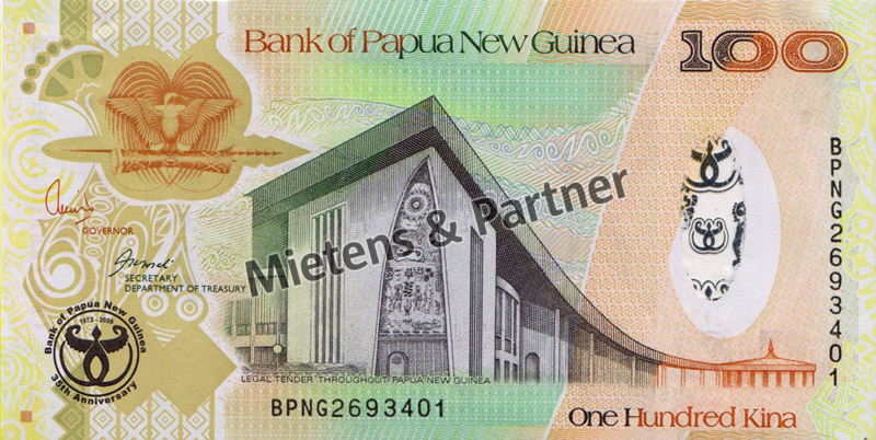 Papua New Guinea (Parliamentary Monarchy) 100 Kina (35233)