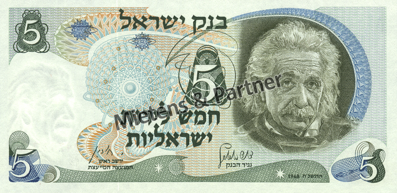 Israel (Parliamentary Republic) 5 Lirot (04967)