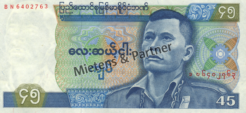 Burma (Socialist Republic of the Union) 45 Kyats (05230)