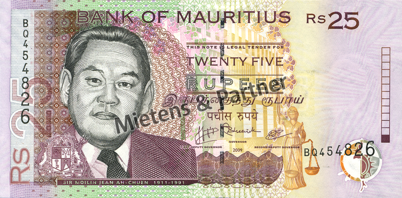 Mauritius (Republic) 25 Rupees (30776)
