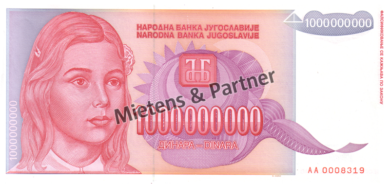 Yugoslavia (Federal Republic) 1 Billion Dinara (02984)