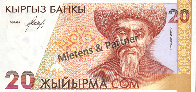 Kyrgyzstan (Republic) 20 Som (02941)